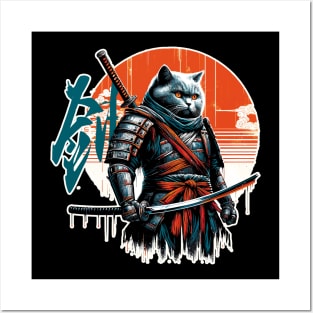 Samurai Catana Posters and Art